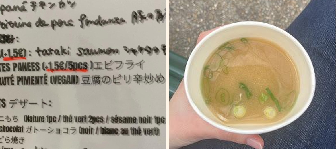 Lebon Bento - Gallery Image 2