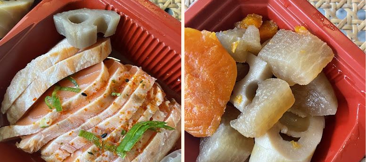 Lebon Bento - Gallery Image 4