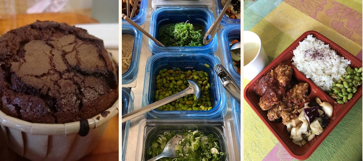 Lebon Bento - Gallery Image 5