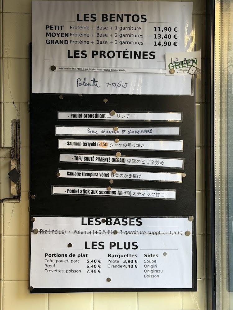 Lebon Bento - Menu Image 1