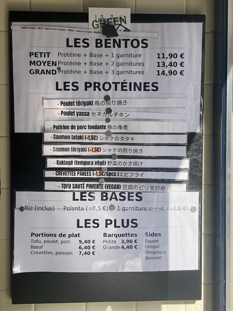 Lebon Bento - Menu Image 2