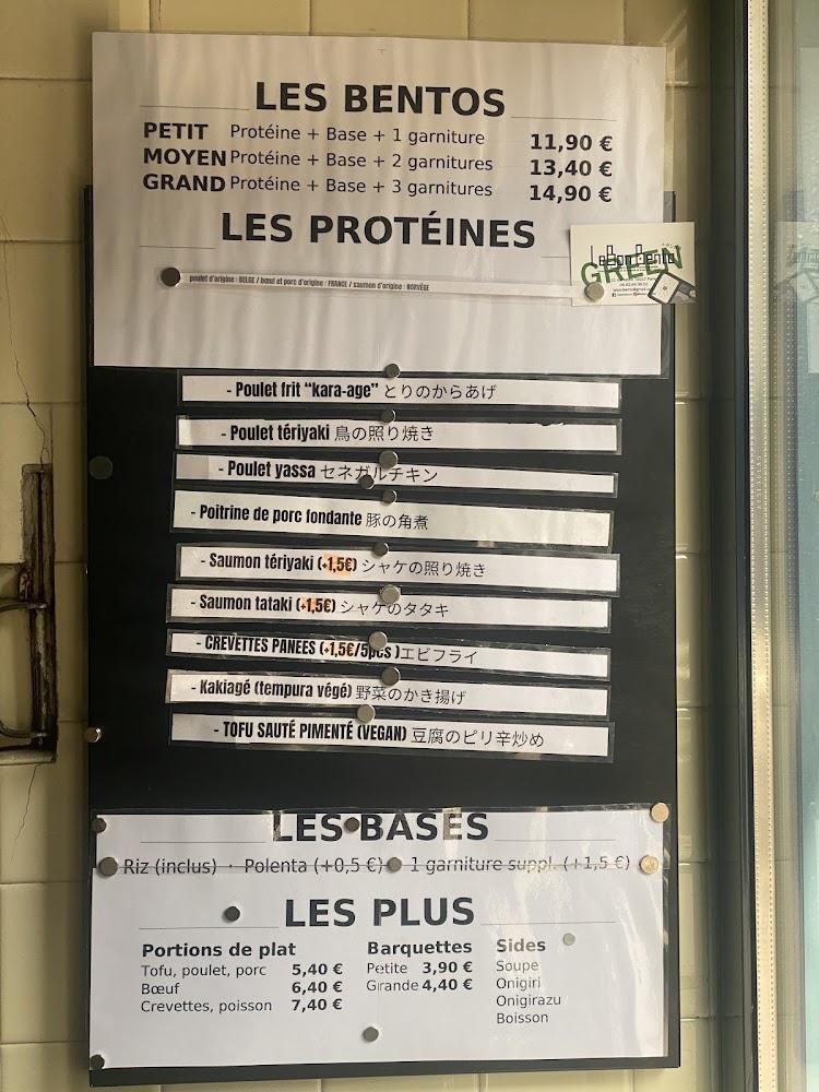 Lebon Bento - Menu Image 3