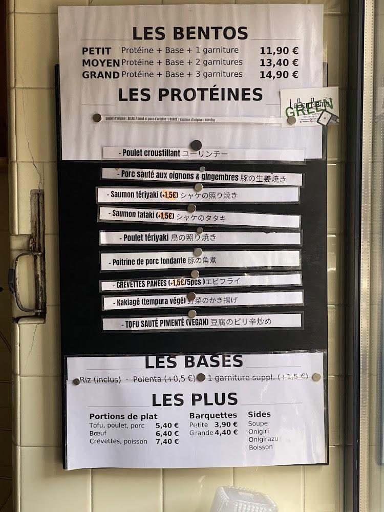 Lebon Bento - Menu Image 4