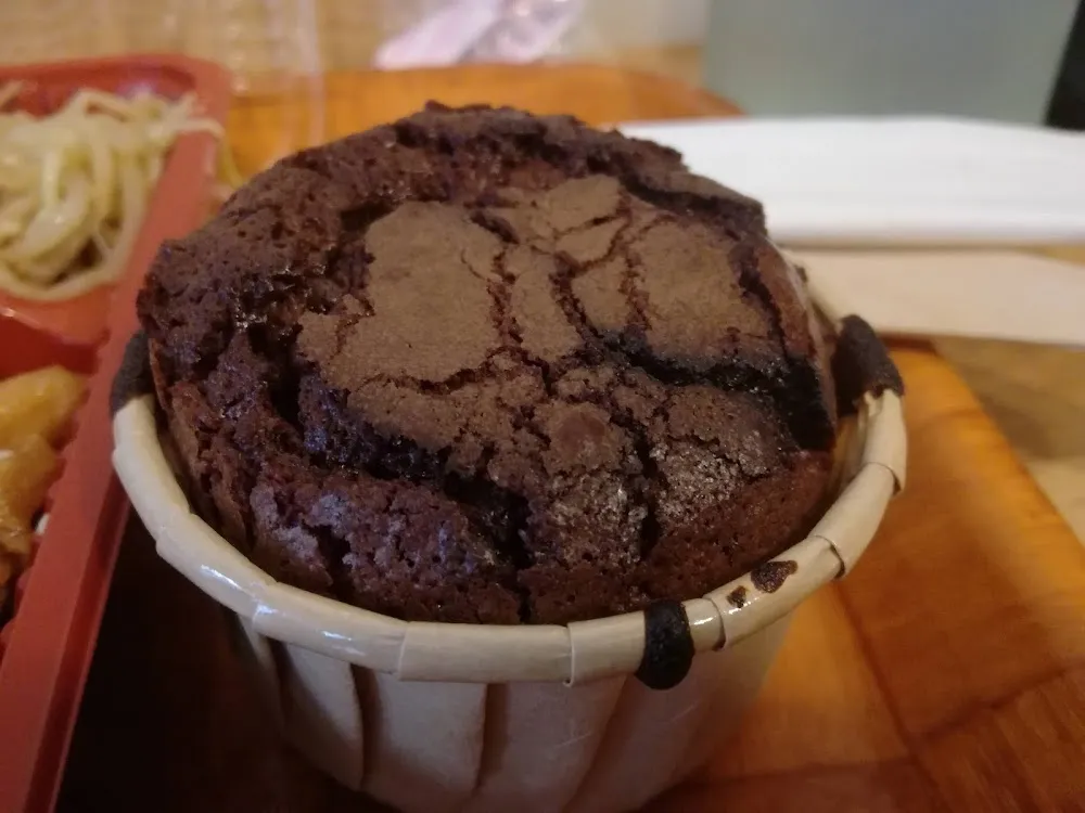 Moelleux Au Chocolat